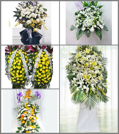 福建福州台江区鳌峰街道武夷绿洲社区白事花篮预定