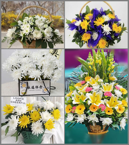 福建福州台江区鳌峰街道武夷绿洲社区白事提篮配送